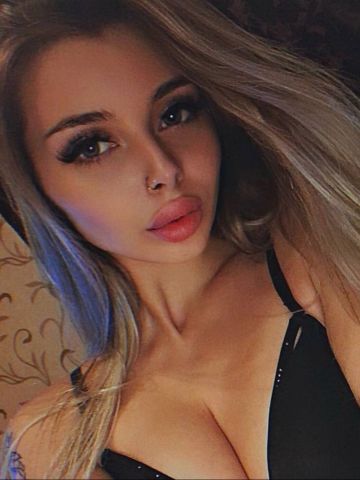 Эвелина